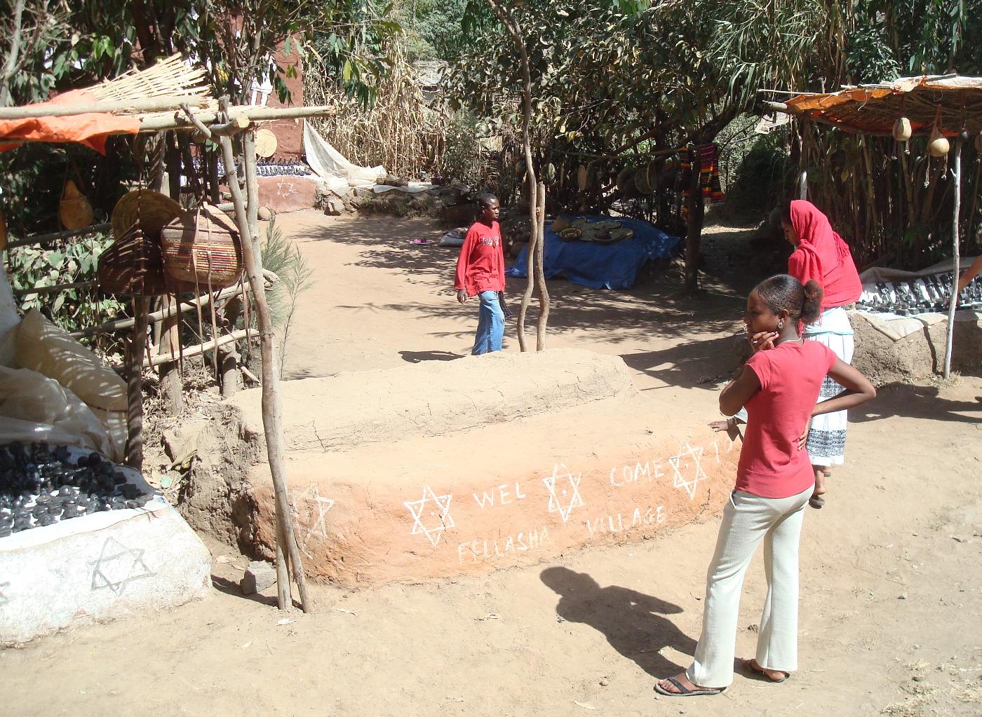 DSC033240.jpg - Wolleka, un ancien village de Falachas ou Beta Israel (juifs dEthiopie) prs de Gondar