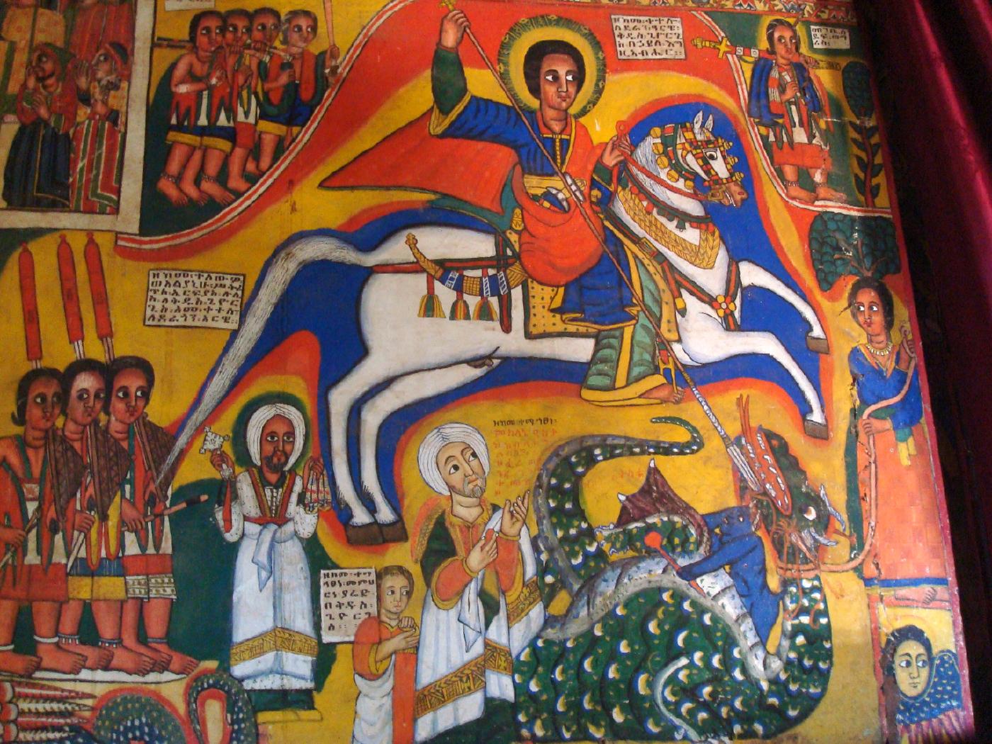 DSC034040.jpg - Saint George est le saint patron de lEthiopie