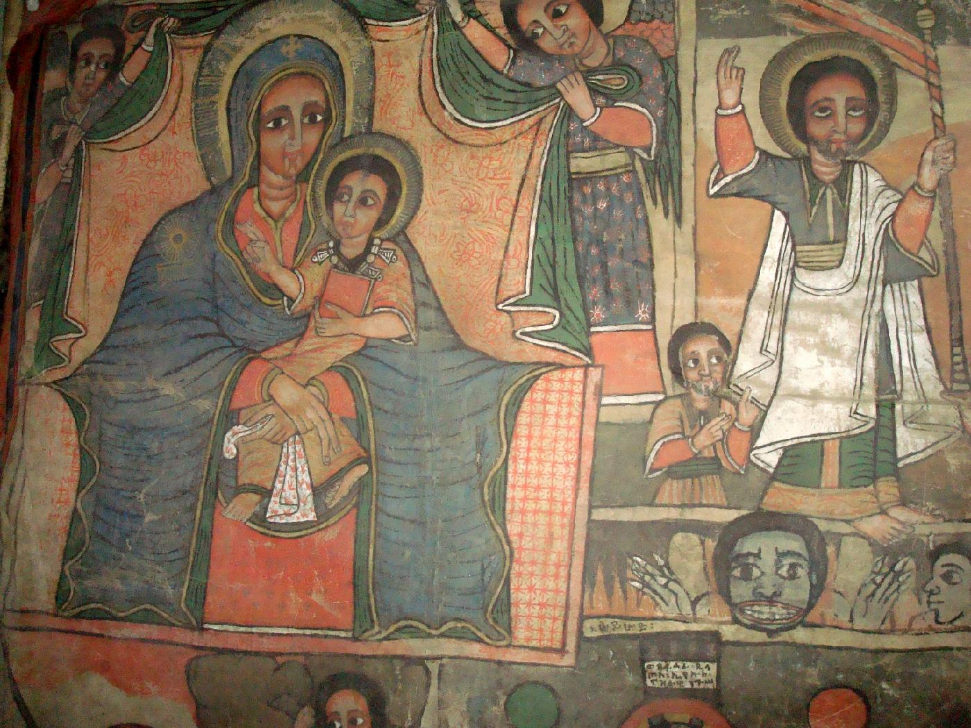 DSC035880.jpg - Vierge  lEnfant et saint bnissant avec deux doigts, dans le style byzantin